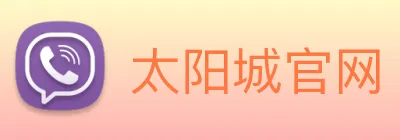 太阳城官网 Logo